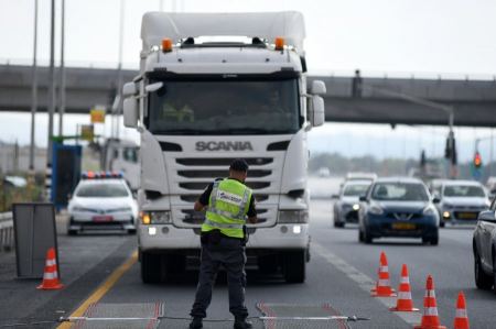 تحرير نحو 3,685 مخالفة مرورية خلال نهاية الأسبوع